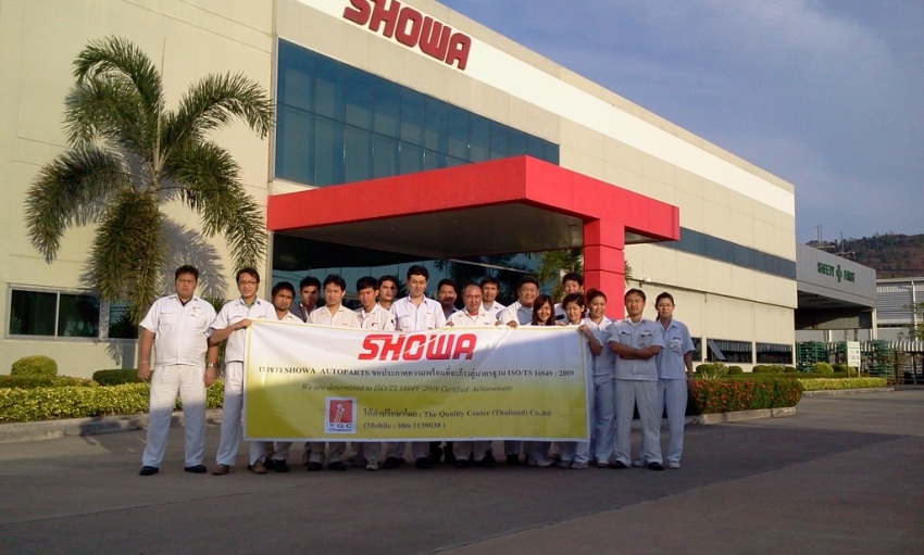 Consulting Project The Quality Center (Thailand)